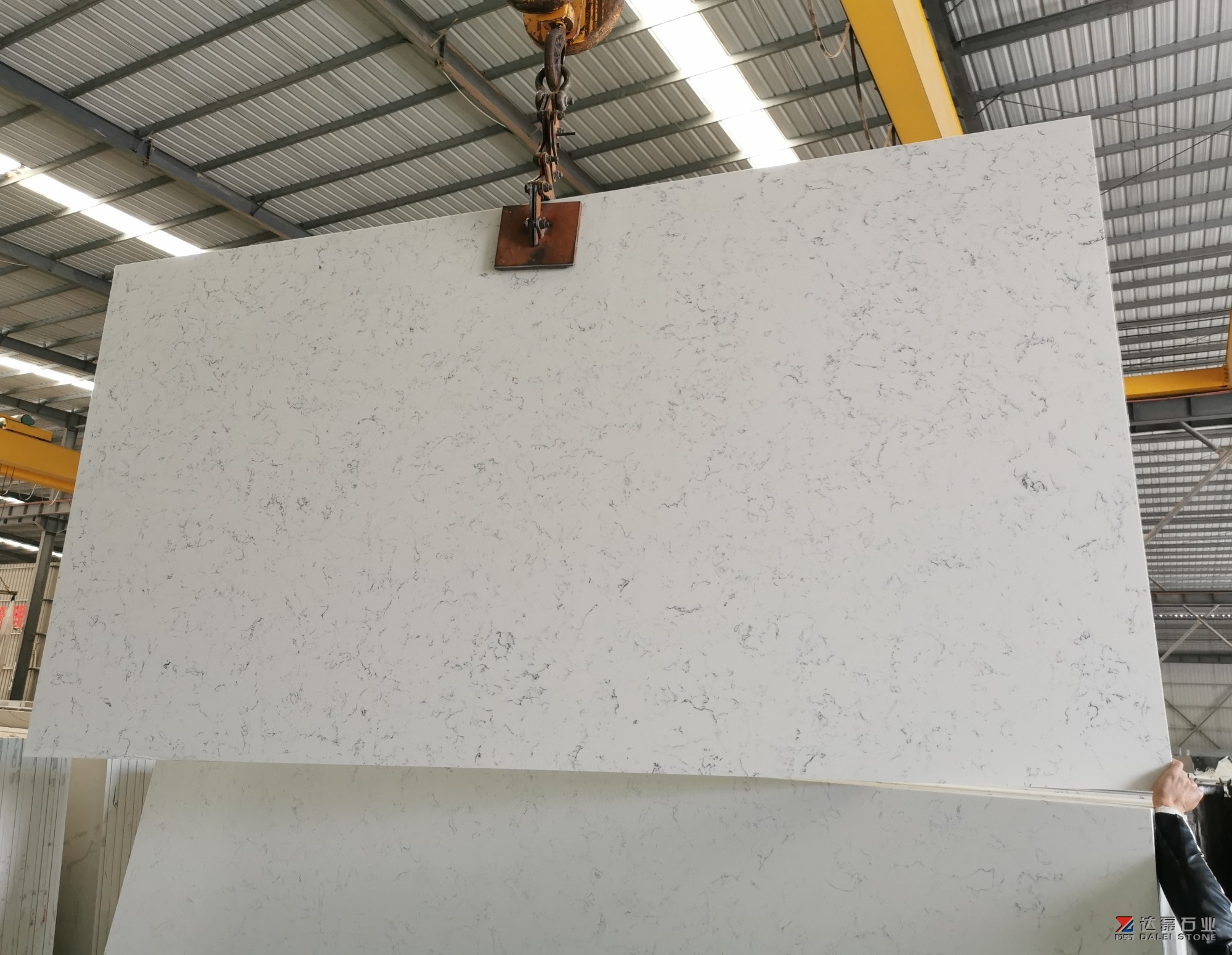 Labby White Quartz Big Slabs Dalei Stone
