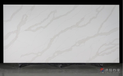 Calacatta White Quartz Big Slabs Dsicount Price Kitchen Countertops