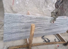 Light Juparana China Granite BIg Slabs Small Slabs