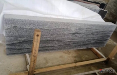 Light Juparana China Granite BIg Slabs Small Slabs