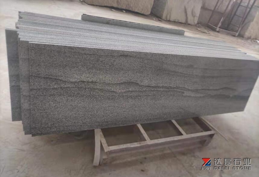 Juparana China Small Slabs Polished Slabs
