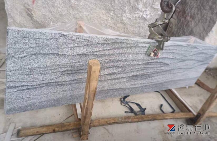 Juparana China Small Slabs Polished Slabs