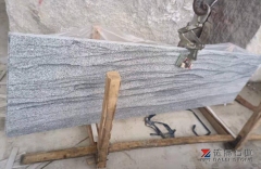 Juparana China Small Slabs Polished Slabs
