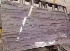 Juparana China Small Slabs Polished Slabs