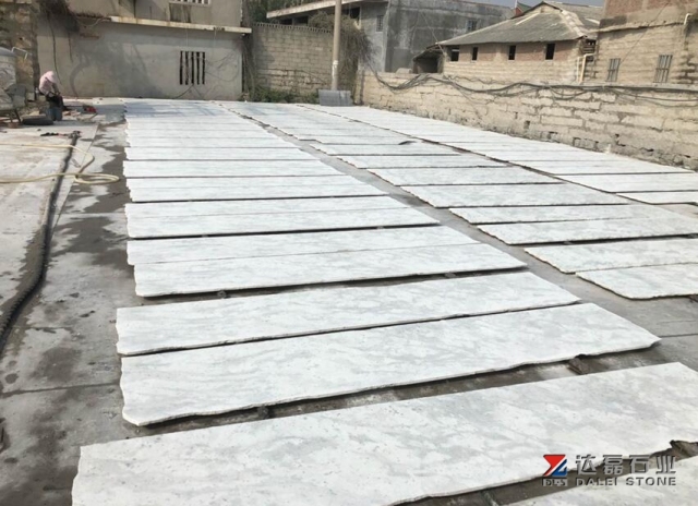 Andromeda White Granite Small Slabs Polished