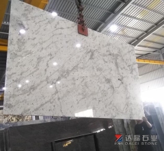 Andromeda White Granite Big Slabs Polished Hot Sell