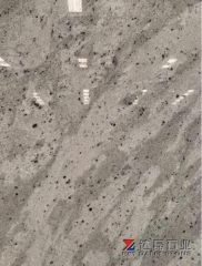 Andromeda White Granite Big Slabs Polished Hot Sell