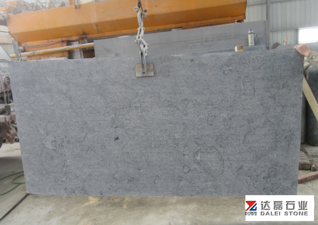 Blue Limestone Flamed Brush Big Slabs Lenth 2200up