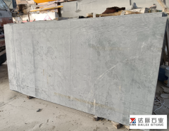 Blue Limestome Big Slabs Saw Cutting Finish Way