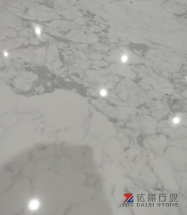 The Newest Design White Quartz Slabs 90% Similar Marble