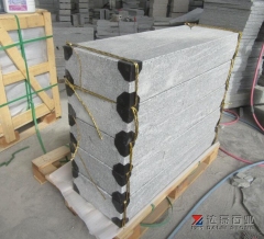 Landscape Stone Flamed Pavers Paving Stone Kerbstones