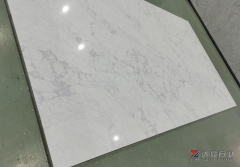 The Newest Design White Quartz Slabs 90% Similar Marble