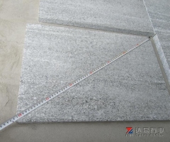 Landscape Stone Flamed Pavers Paving Stone Kerbstones
