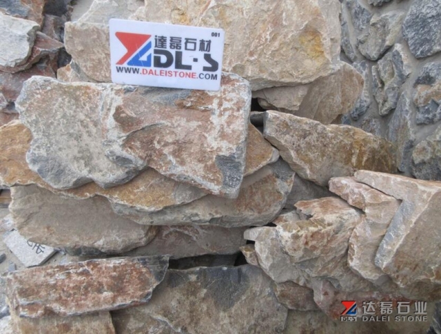 Rusty Yellow Cultural Stone Pavers Tiles Wall Stone
