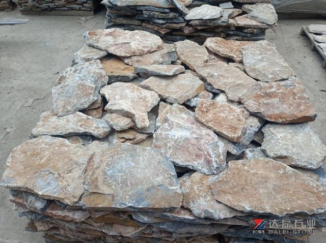 Rusty Yellow Cultural Stone Pavers Tiles Wall Stone
