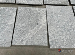 Grey Granite Silver Grey Granite Honed Silver Fox Wholesale With Net