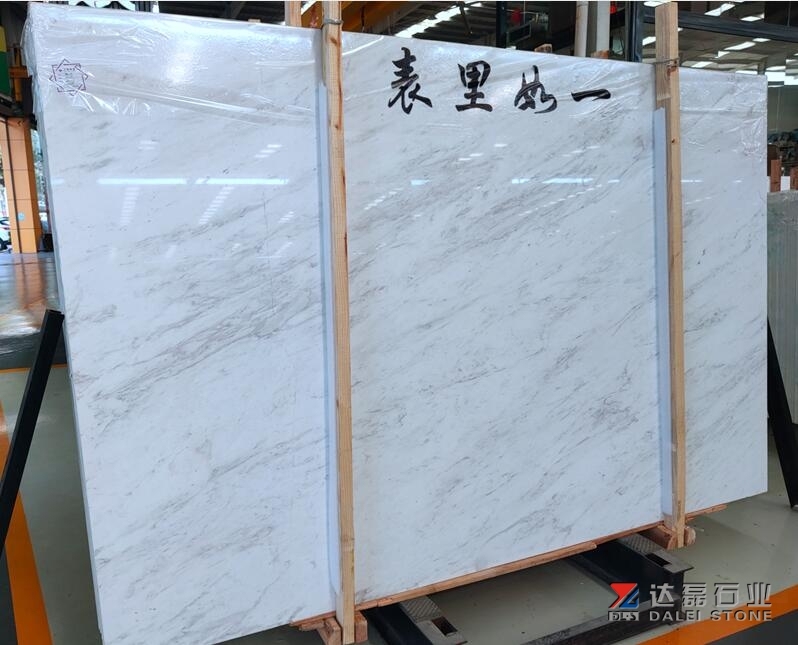 Ariston Greece White Marble Big Slabs Wholesale Price