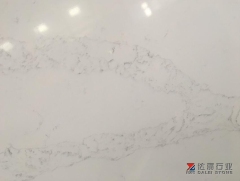 Calacatta Quartz Big Slabs White Quartz Kitchen Countertops Supplier