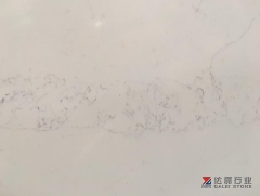 Calacatta Quartz Big Slabs White Quartz Kitchen Countertops Supplier