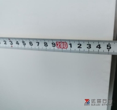 Ruby White Quartz Big Slabs 3200X1600 Artificial Stone