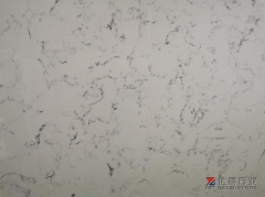 Laby White Quartz Artificial Stones Big Slabs Kitchen Countertops Best Choice
