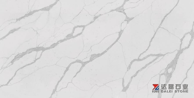 Engineered Quartz Countertops White Slabs