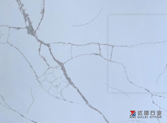 Calacatta White Quartz Big Slabs Near You