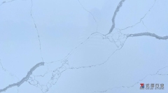 Calacatta Super White Quartz China Manufacture