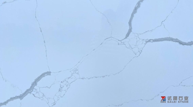 Calacatta Super White Quartz China Manufacture