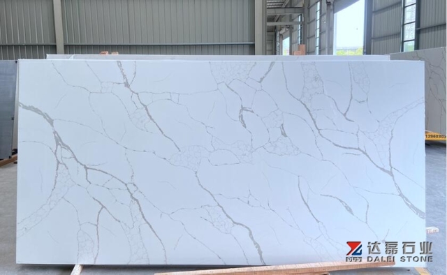 Calacatta White Quartz Big Slabs Near You