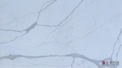 White Quartz Countertops Colors Home Depot