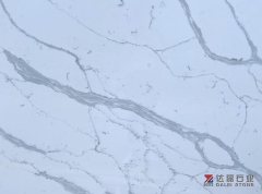 Engineered Quartz Countertops White Slabs