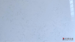 Engineered Quartz Countertops Big Slabs White Color Wholesale