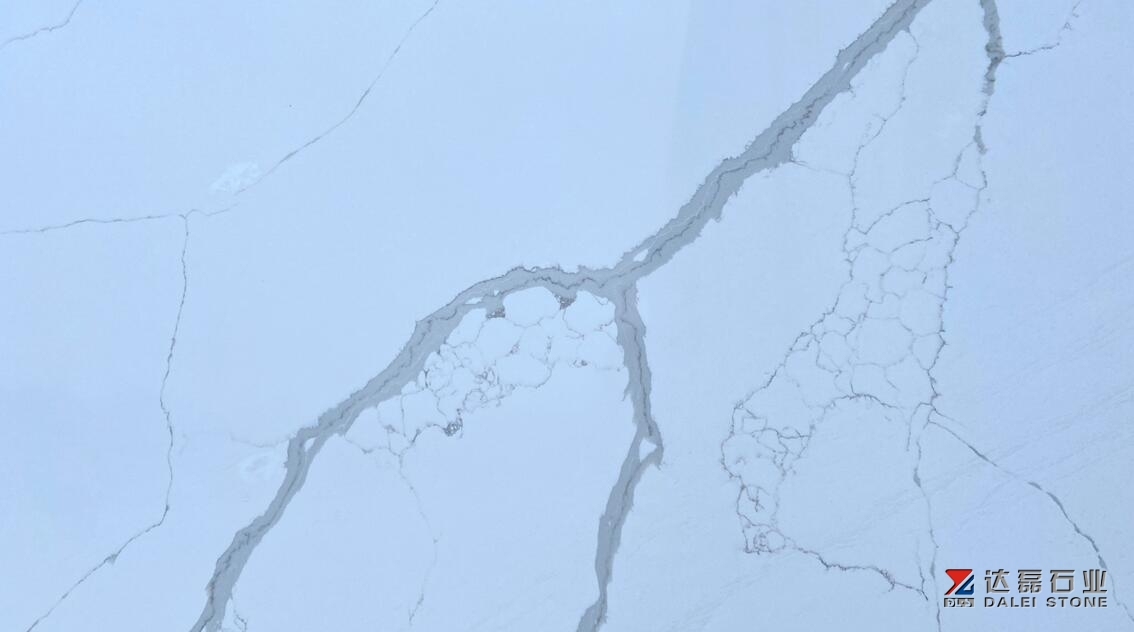 Calacatta Super White Quartz China Manufacture