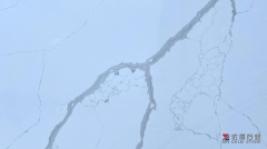 Calacatta Super White Quartz China Manufacture