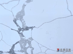Moden Design Quartz White Color Countertops