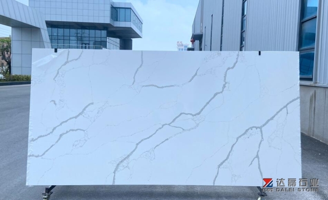 Calacatta Super White Quartz China Manufacture