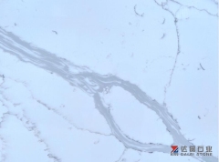 Engineered Quartz Countertops White Slabs