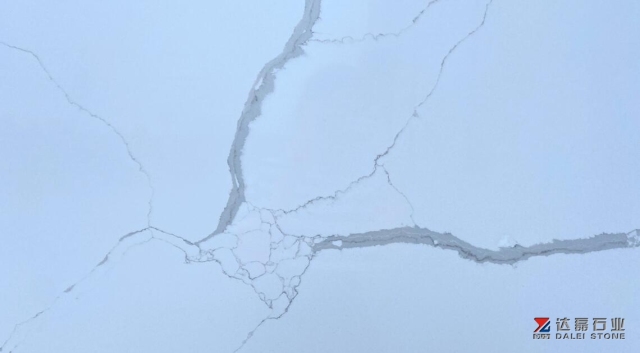 Calacatta Super White Quartz China Manufacture
