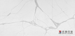 White Quartz Countertops Colors Home Depot