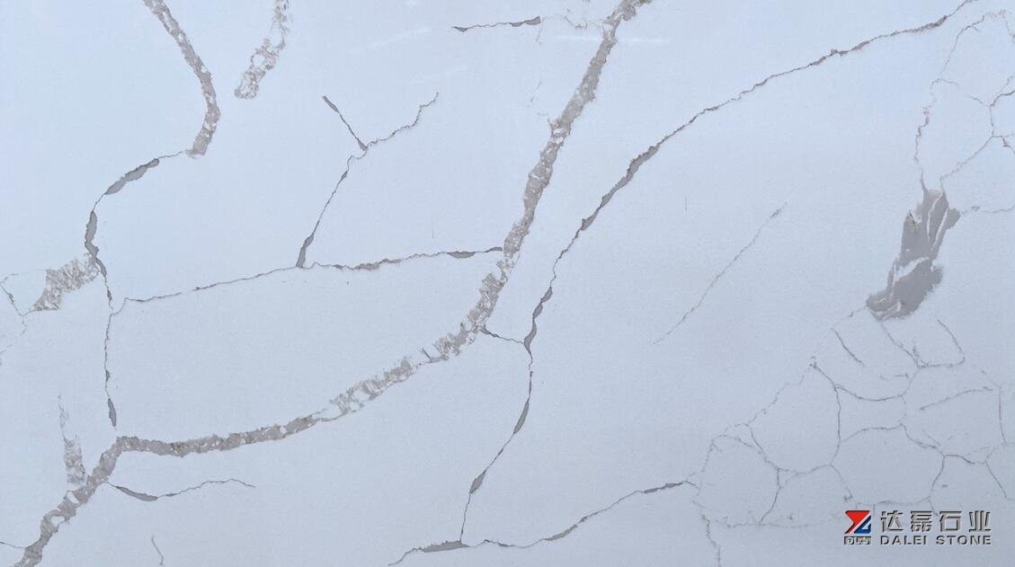 Calacatta White Quartz Big Slabs Near You