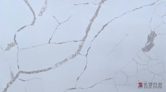 Calacatta White Quartz Big Slabs Near You