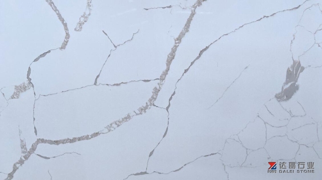 Calacatta White Quartz Big Slabs Near You