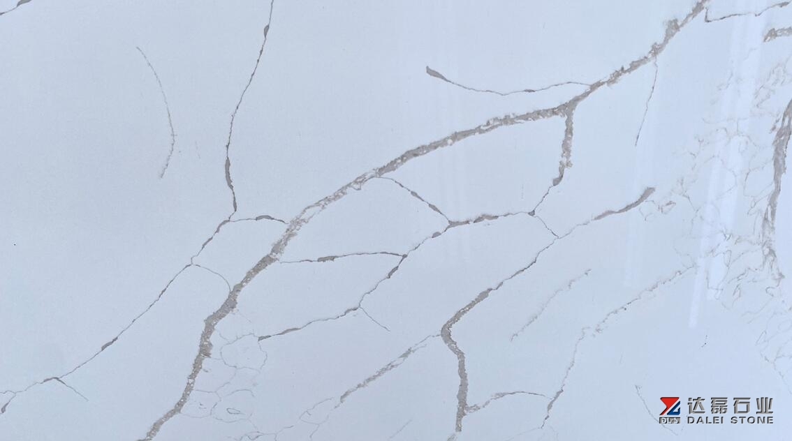 Calacatta White Quartz Big Slabs Near You