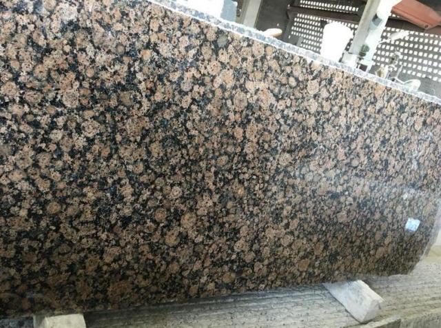 Baltic Brown Granite Big Slabs And Small Slabs Polished