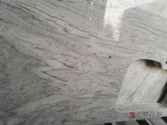 River White Granite Countertops Slabs