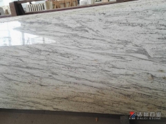 River White Granite Countertops Slabs