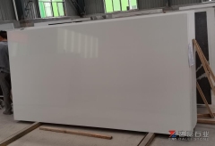 White Quartz Countertops And Backsplash Wholesale
