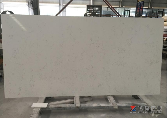Carrara White Quartz Slabs Wholesale Dalei Stone