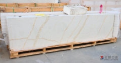 Calacatta White Quartz With Golden Line Countertops Kitchen